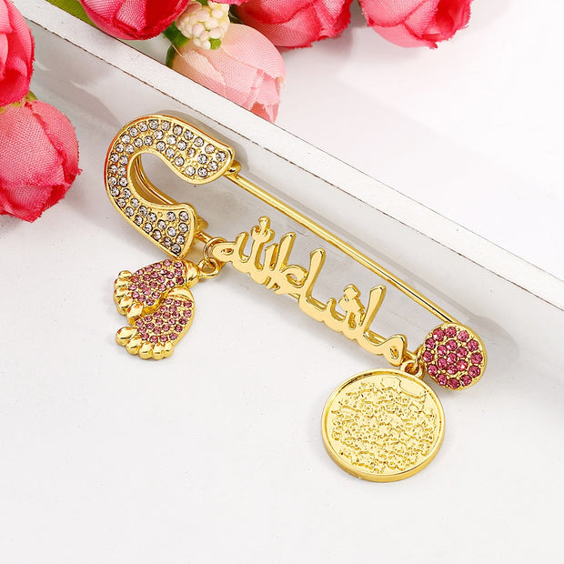 Muslim Mashallah Allah Turkish AYATUL KURSI Mashallah evil eye Pin