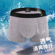 4 Pack Men Boxers Underwear Bamboo Fiber Sexy Boxershorts