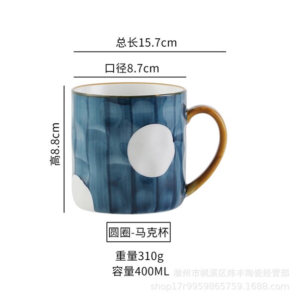 Ceramic  Mug Breakfast Coffee Milk Cup Creative Japanese  Large Capacity Mug