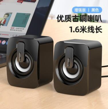 ZK50 Wired Computer Speakers Loudspeaker Bass Subwoofer AUX Audio Home Theater