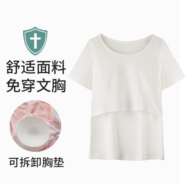 Modal Summer Breastfeeding T-shirt For Pregnant Women