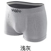 Seamless Breathable Mid Waist Traceless High Elastic Male Underpants Nylon