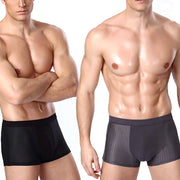 1PC Bamboo Fiber Men's Boxer sexy underwear 2022 mens Pantie