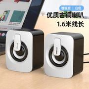 ZK50 Wired Computer Speakers Loudspeaker Bass Subwoofer AUX Audio Home Theater