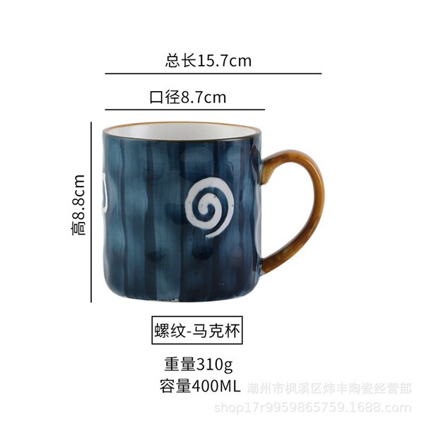 Ceramic  Mug Breakfast Coffee Milk Cup Creative Japanese  Large Capacity Mug