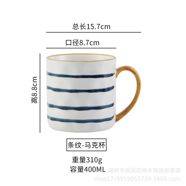 Ceramic  Mug Breakfast Coffee Milk Cup Creative Japanese  Large Capacity Mug